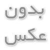 معرفی انواع میز تاشو چوبی، فلزی، برزنتی و سبک